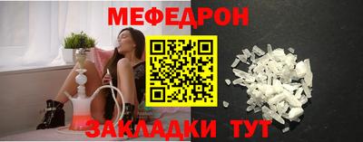 каннабис Нарткала