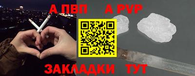 каннабис Нарткала