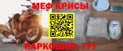 каннабис Нарткала