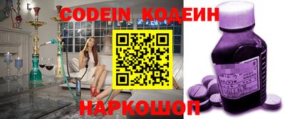 a pvp Нальчик