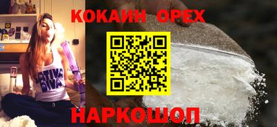 каннабис Нарткала