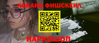 a pvp Нальчик