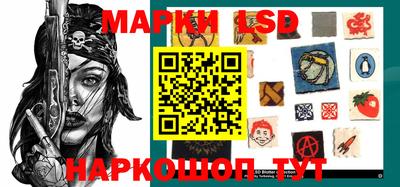 a pvp Нальчик