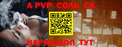каннабис Нарткала