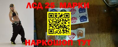 ALPHA PVP Наро-Фоминск