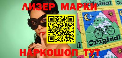 каннабис Нарткала