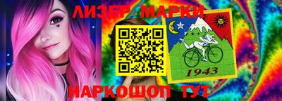 каннабис Нарткала