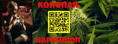 ALPHA PVP Наро-Фоминск