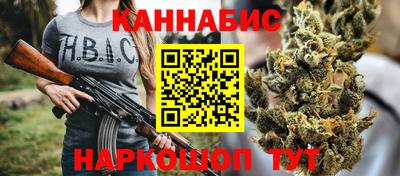 ALPHA PVP Наро-Фоминск
