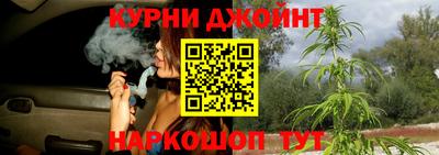 a pvp Нальчик