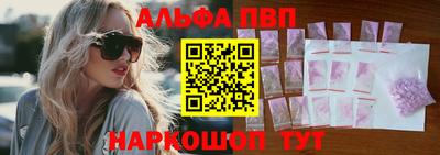 a pvp Нальчик