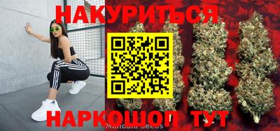 a pvp Нальчик