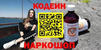 каннабис Нарткала