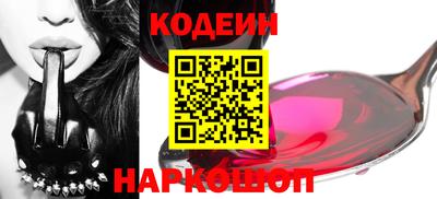 каннабис Нарткала