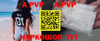 каннабис Нарткала