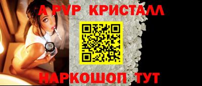 каннабис Нарткала