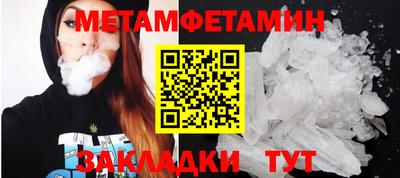 каннабис Нарткала