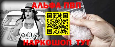 a pvp Нальчик