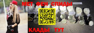 a pvp Нальчик