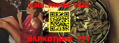 a pvp Нальчик