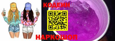 a pvp Нальчик