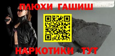 каннабис Нарткала