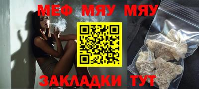 a pvp Нальчик