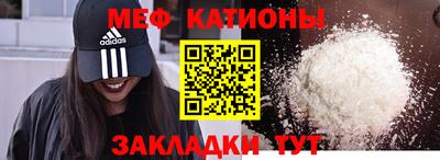 каннабис Нарткала